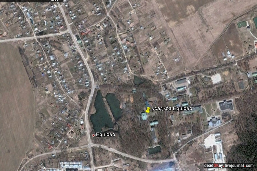 усадьба Ершово