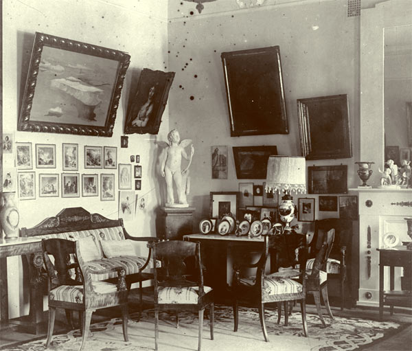 усадьба Горки Ленинские