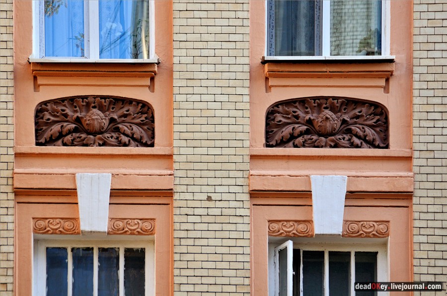 Доходный дом М.А. Мальцева, Новая Басманная ул., 28, архитектор Н.И. Жерихов