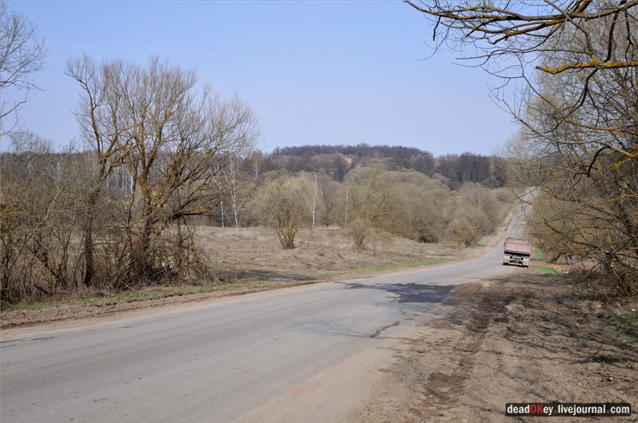 усадьба Городня
