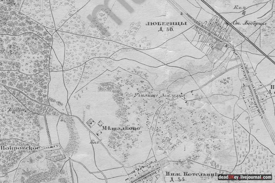 усадьба Белая Дача