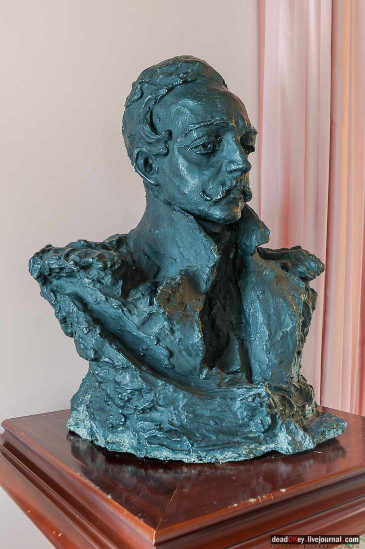 усадьба Середниково