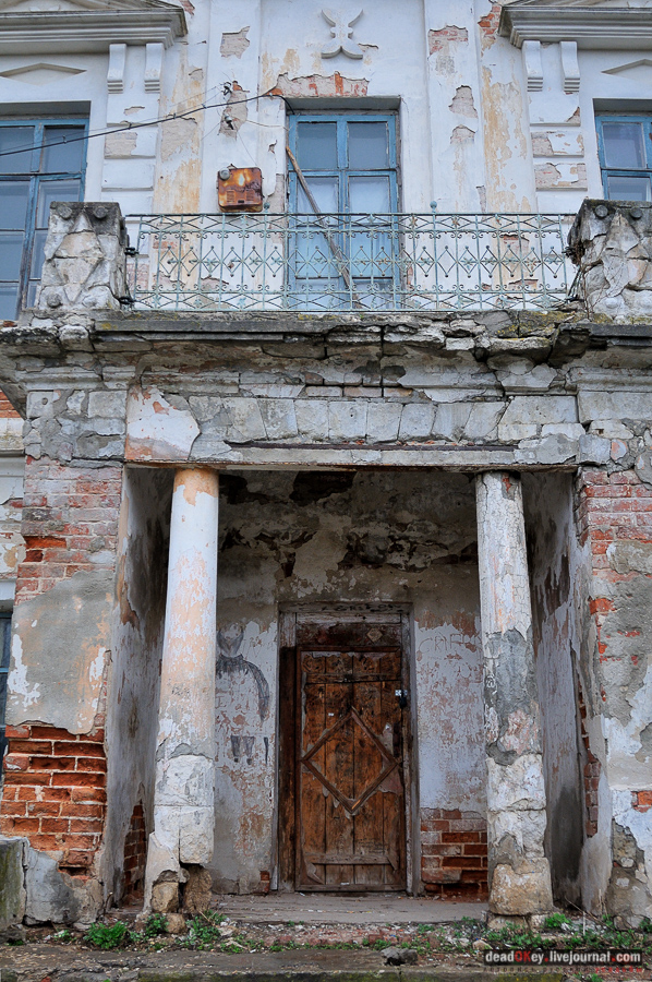 усадьба Полотняный Завод Щепочкиных