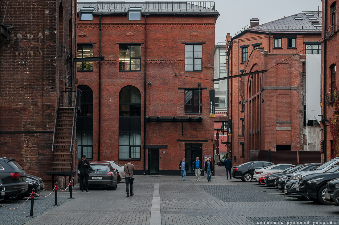 Даниловская мануфактура