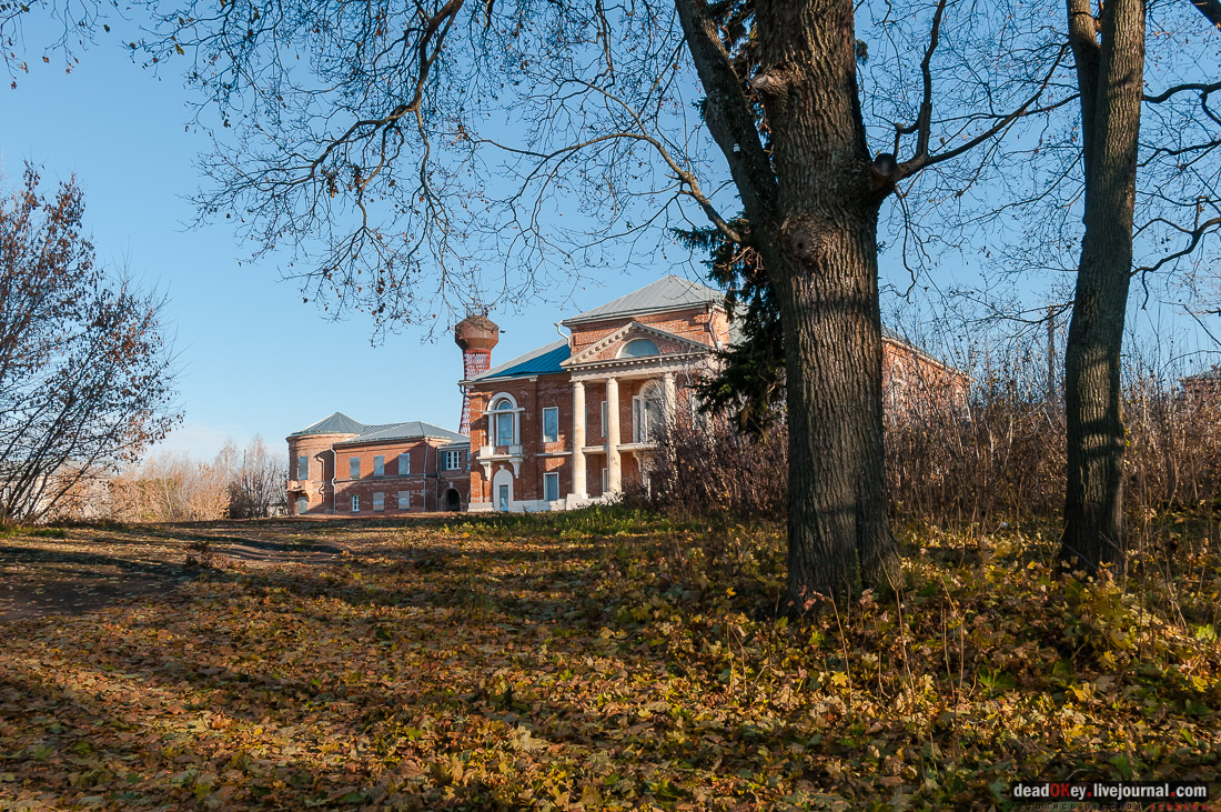 усадьба Полибино