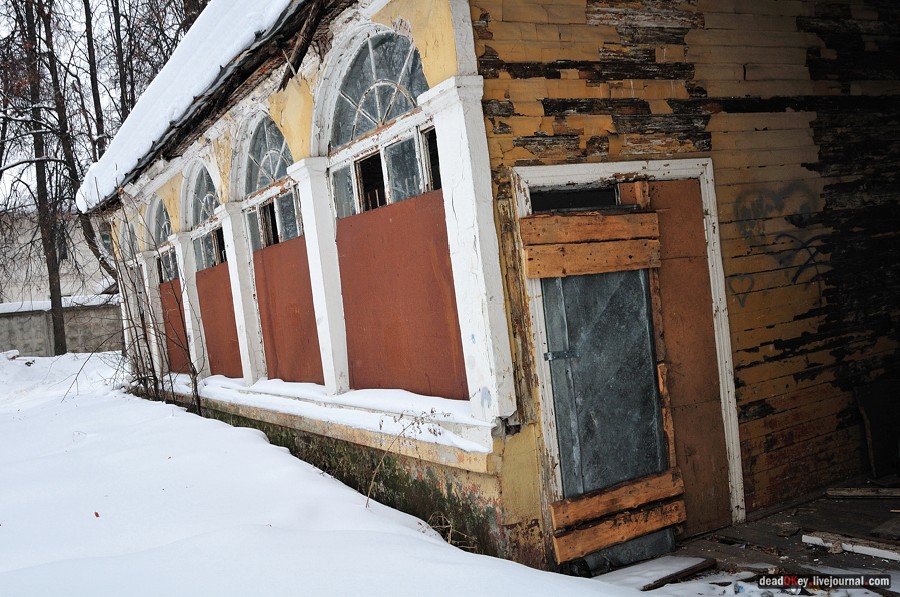 усадьба Дугино