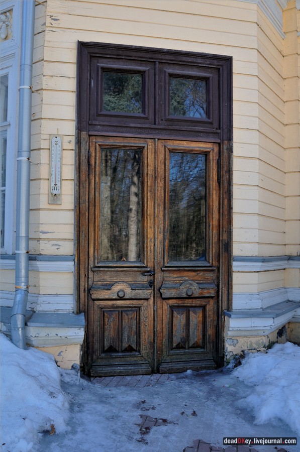 усадьба Узкое