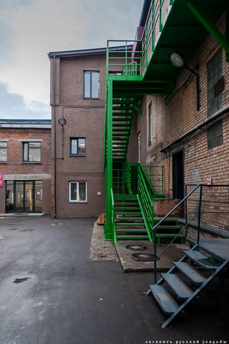 дизайн-завод Flacon (Флакон)