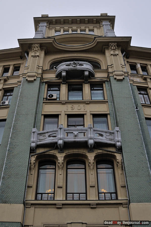 Гостиница Боярский двор (Дом Московского страхового общества), 1901-1903, архитектор Ф.О. Шехтель при участии А.А. Галецкого, Старая пл., д.8