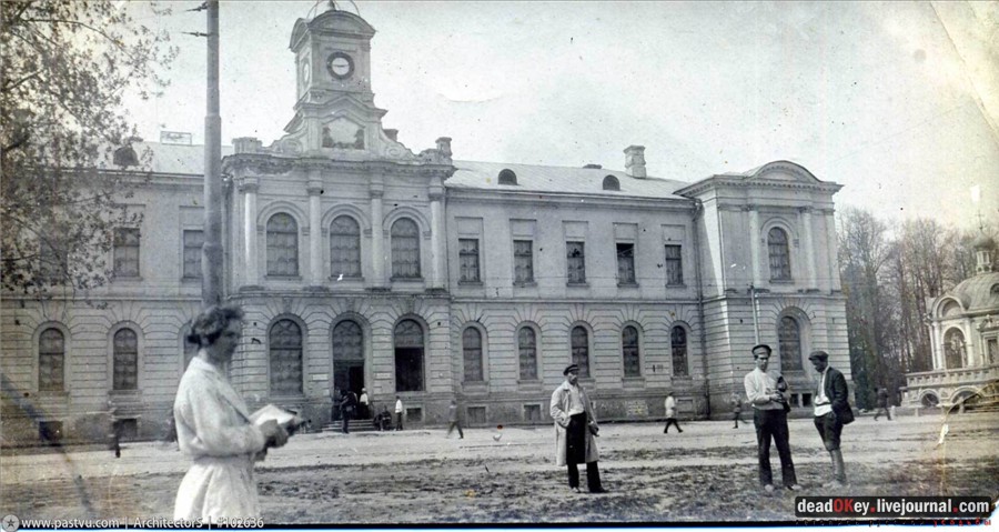 усадьба Петровское-Разумовское