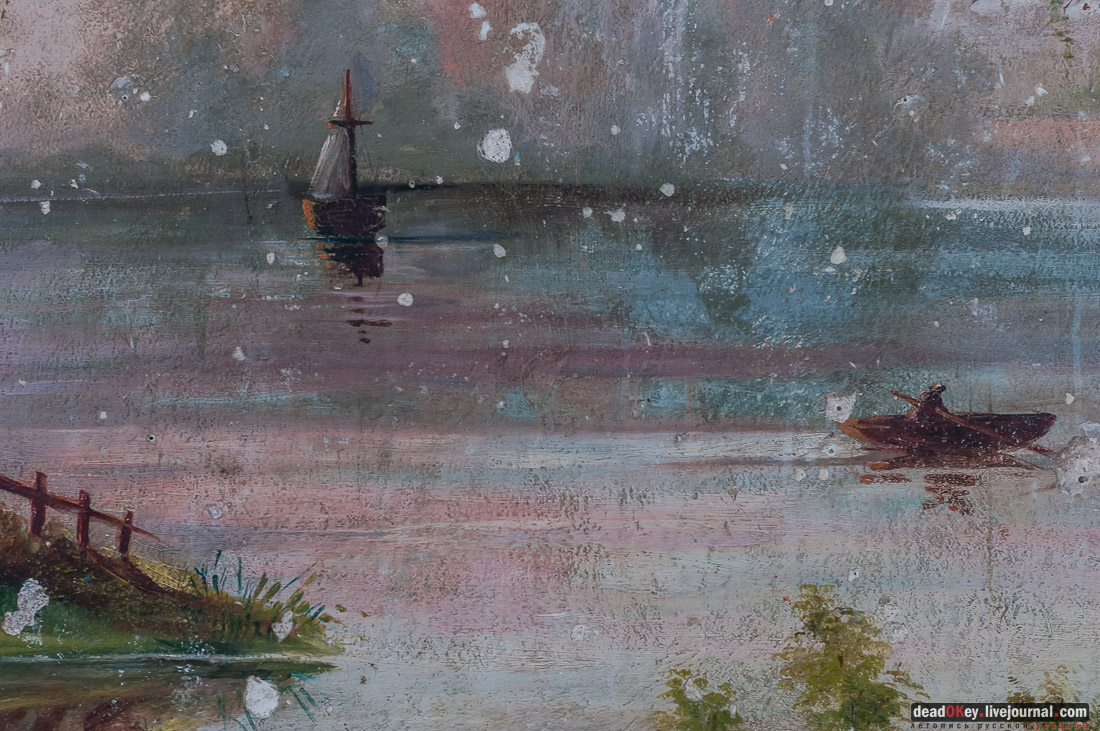 усадьба Знаменское-Раек