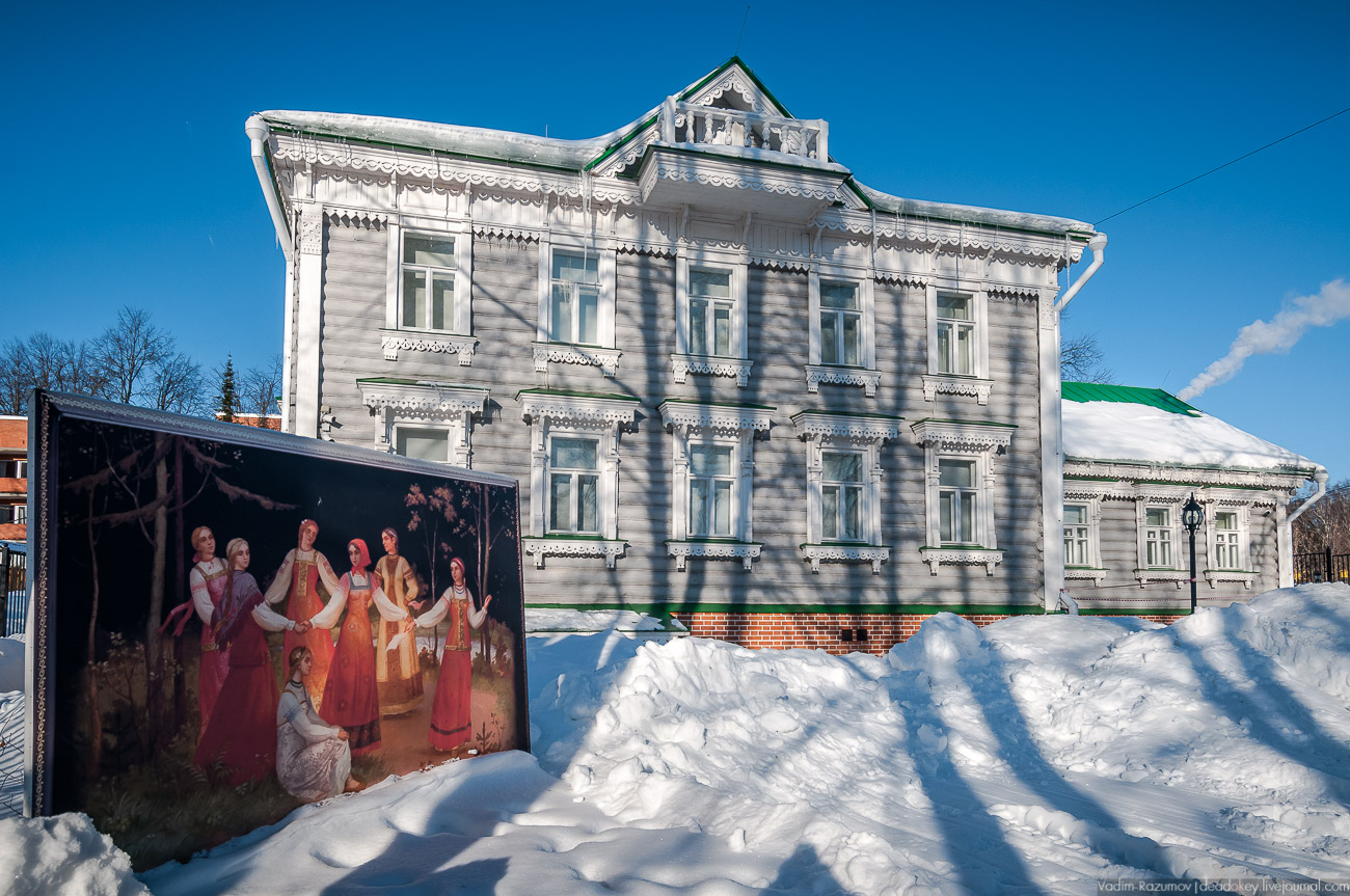 Летопись русской усадьбы. Усадьбы 2017 года