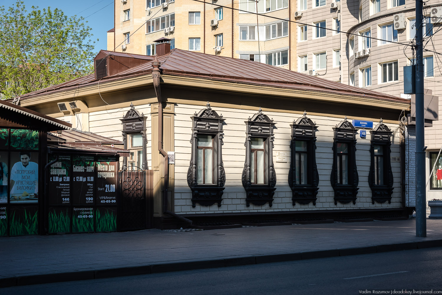 Усадьбы и наличники Тюмени