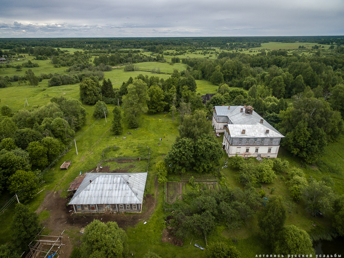 усадьба Артемьево, Ярославская область, Мышкинский район
