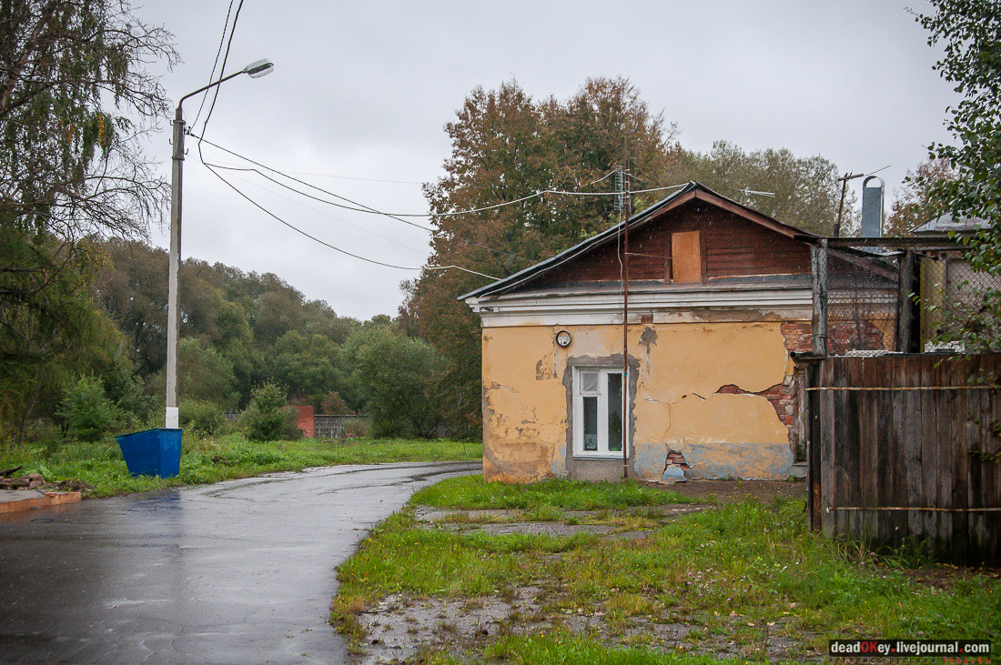 усадьба Сонино