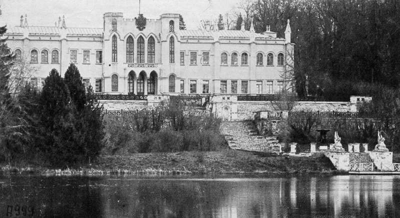 усадьба Марфино старые фотографии.