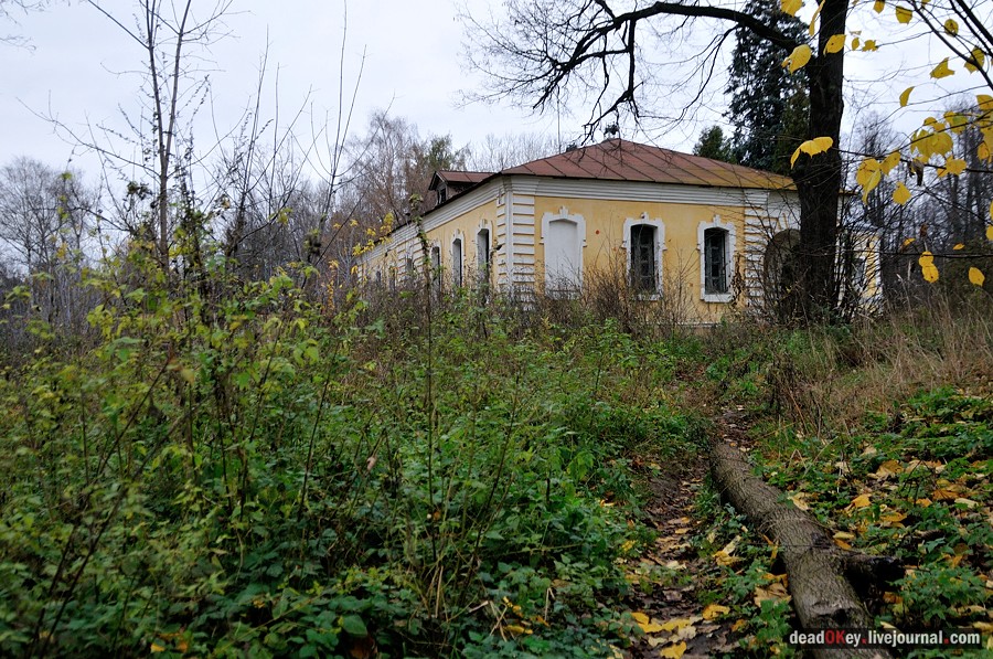 усадьба Глинки