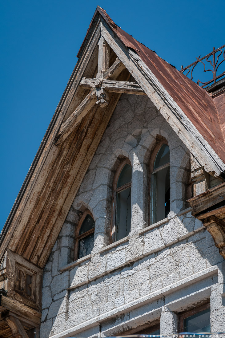 вилла Ксения, Крым, Симеиз