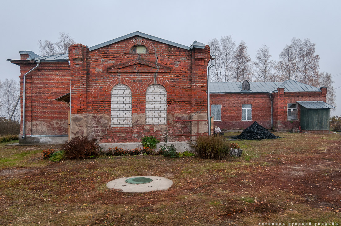 усадьба Могутово