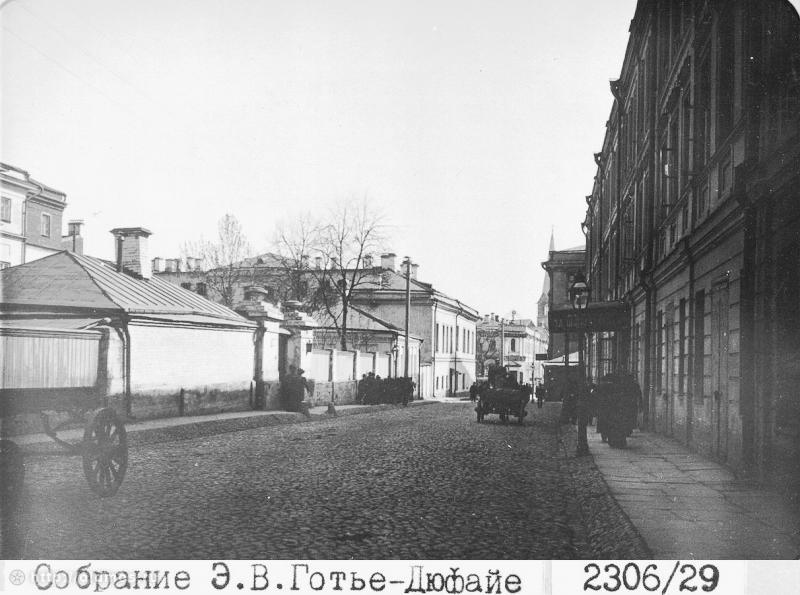 усадьба Левашовых