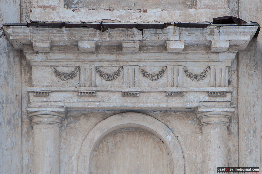 усадьба Ярополец Гончаровых, Казанская церковь