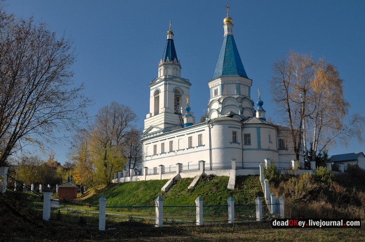 усадьба Беседы