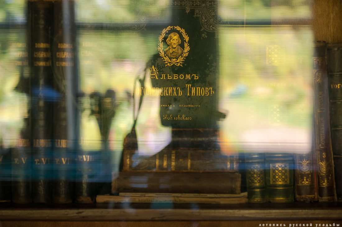 усадьба Мелихово, интерьеры главного дома, кабинет А.П. Чехова