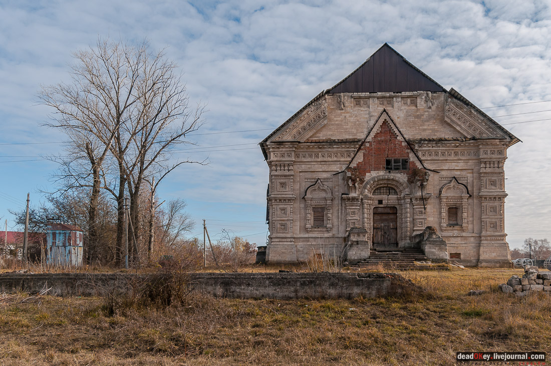 Церковь Димитрия Солунского в Березовке