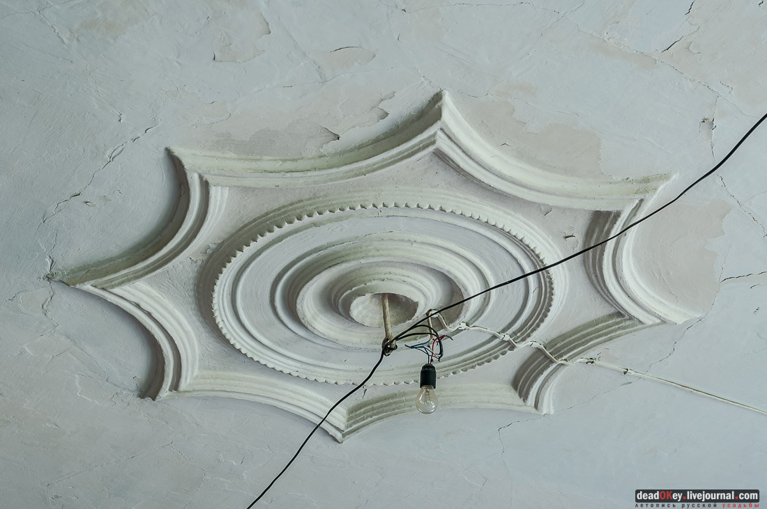 усадьба Дорожаево