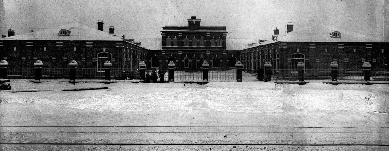 Усадьба Сенницы