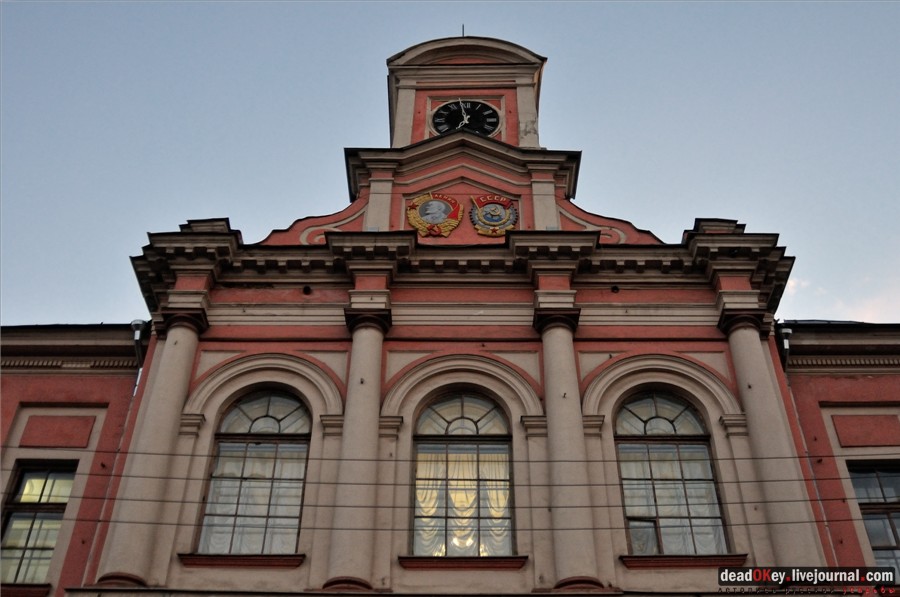 усадьба Петровское-Разумовское