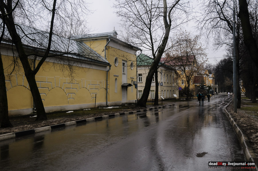 усадьба Люблино