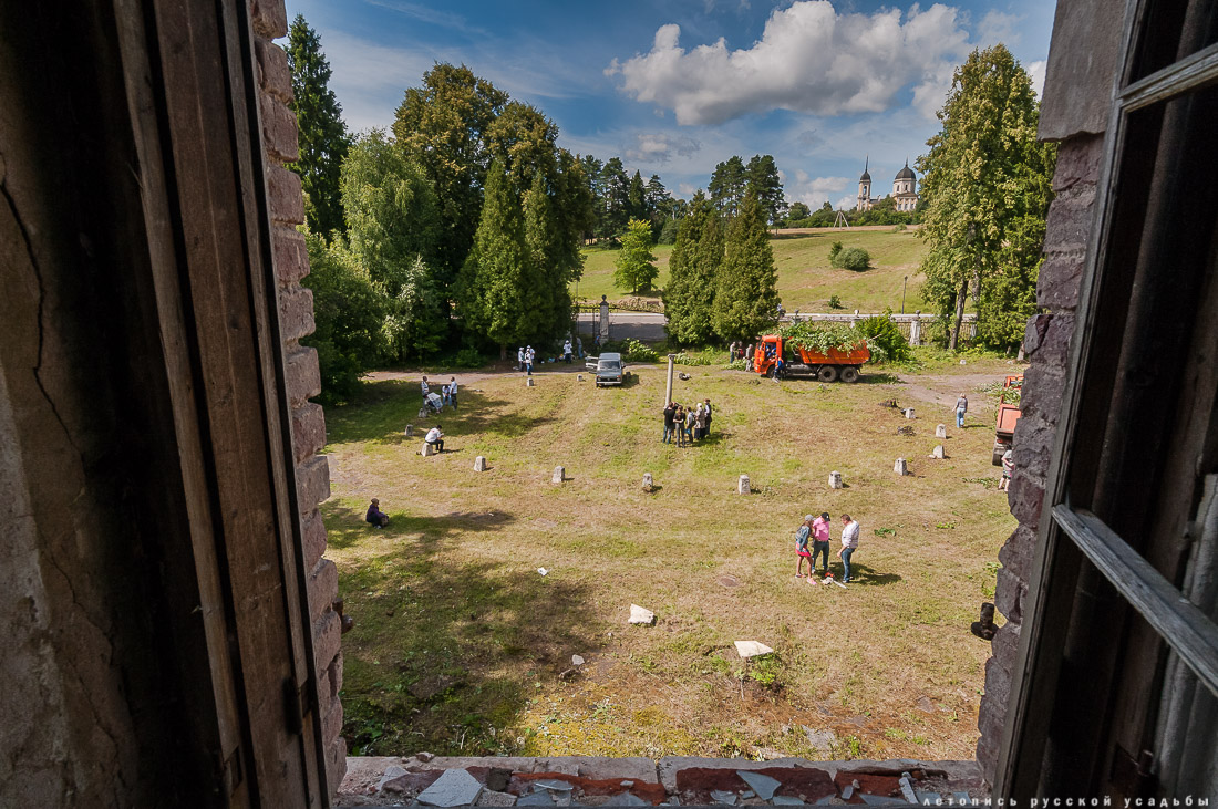усадьба Отрада-Семеновское