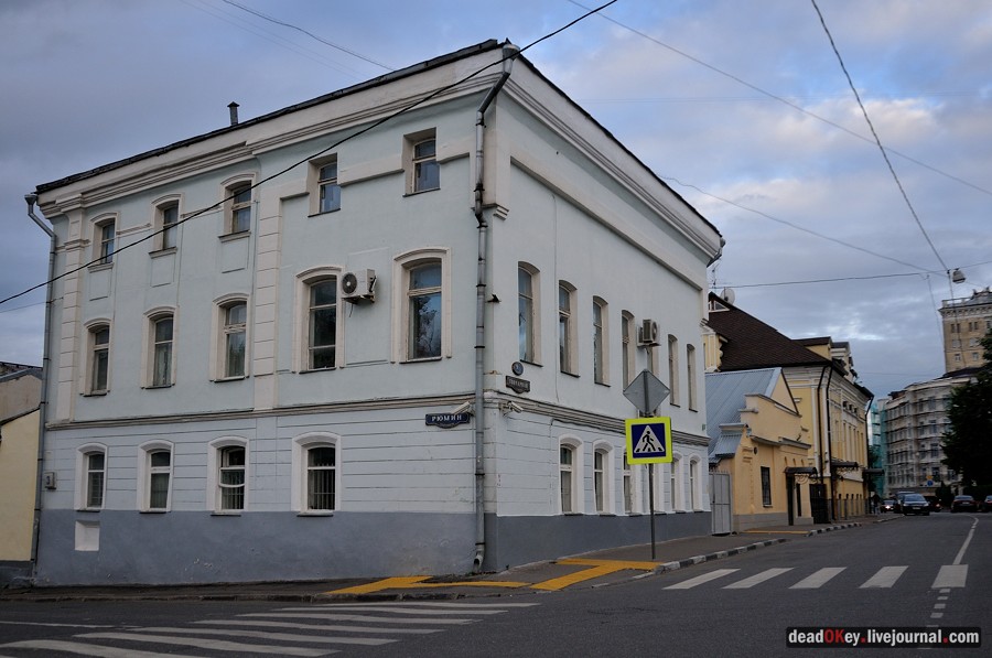 усадьба, Москва, ул. Гончарная д.9/3