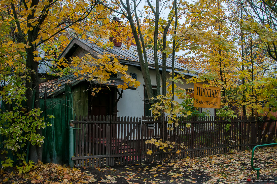 кооперативный поселок Сокол, поселок художников, Москва