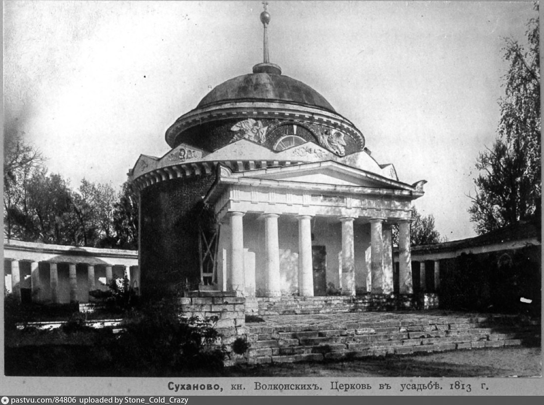 усадьба Суханово