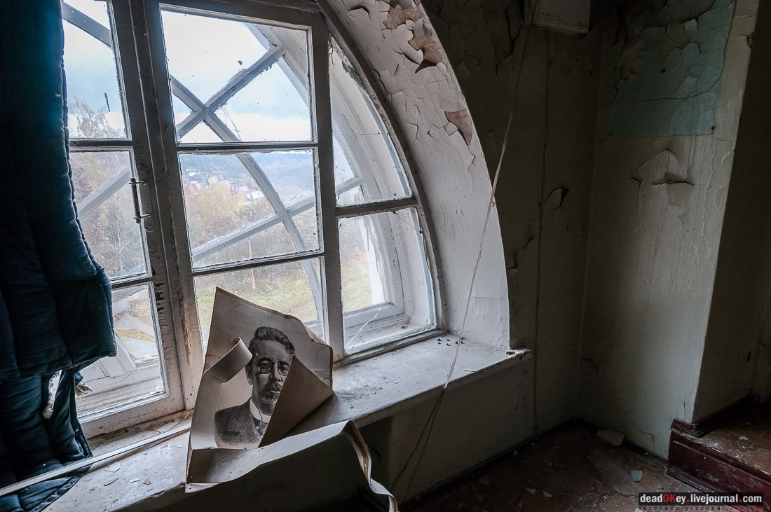 Усадьба Любвино