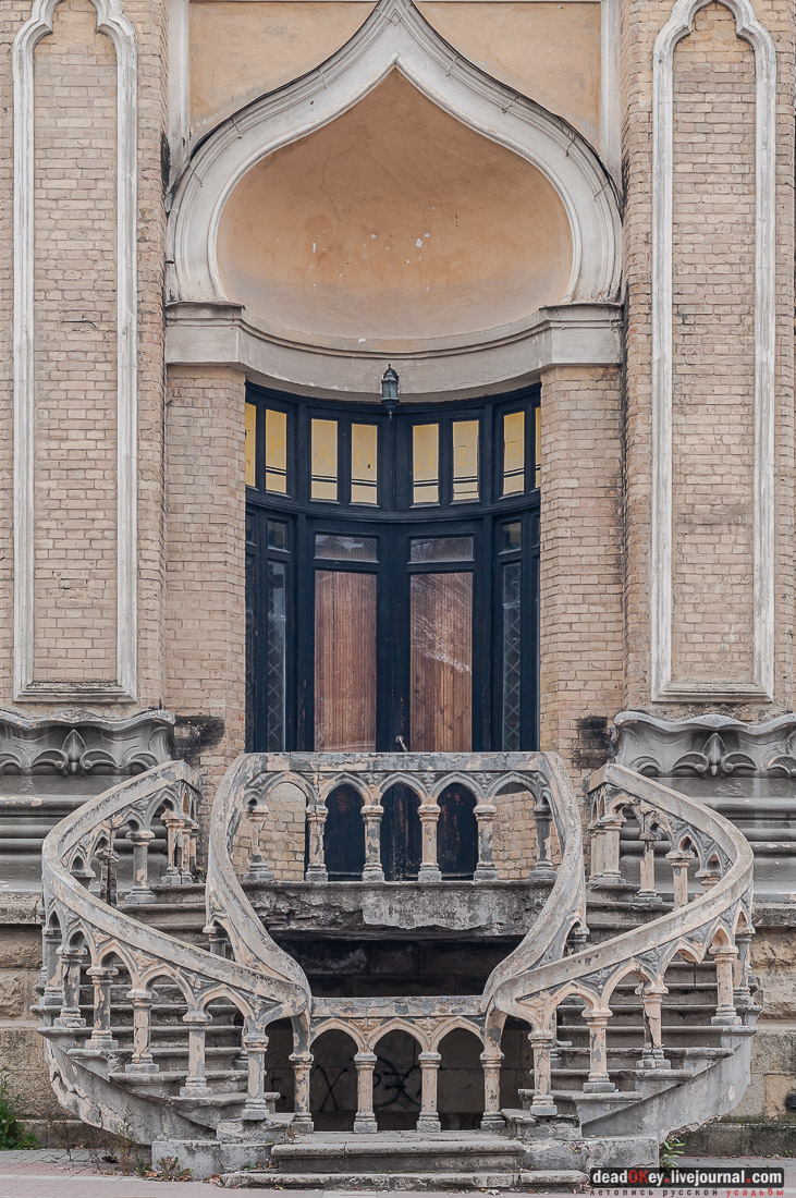 Главные Нарзанные ванны, г. Кисловодск