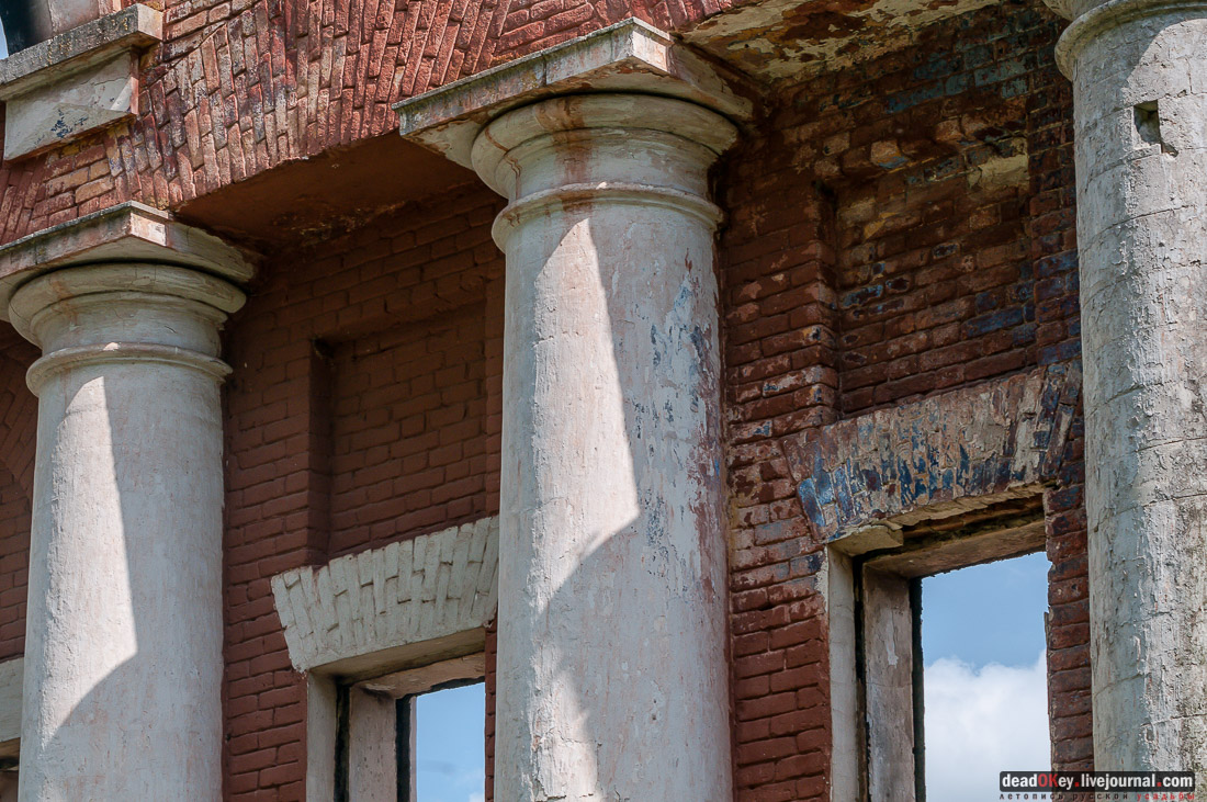 Фабрика Ягужинского, Павловская Слобода, пожар