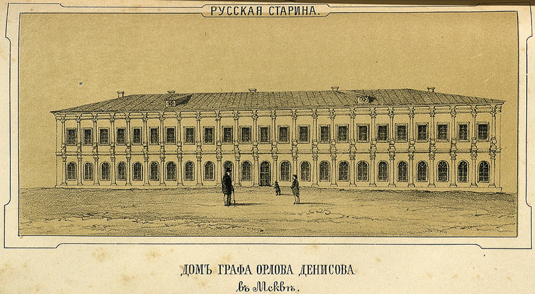 усадьба, палаты Пожарского, дом Ростопчиных и Денисова Орлова, ул. Большая Лубянка д.14