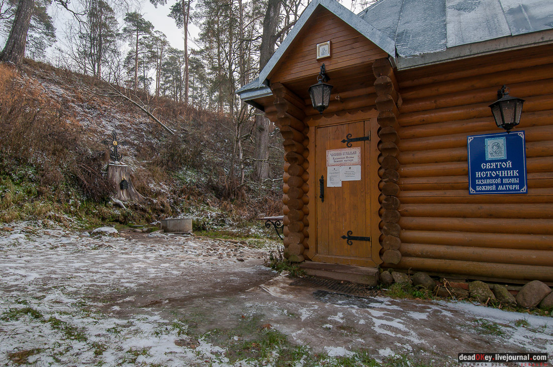 Усадьба Глебово-Брусилово