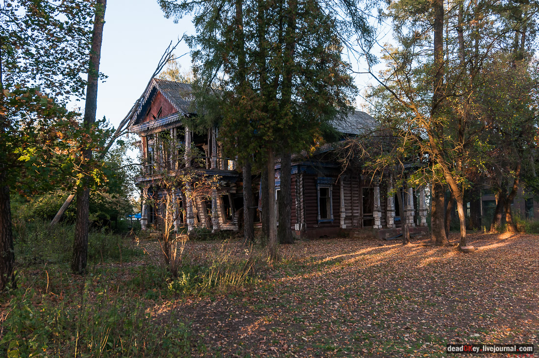 усадьба Бергов