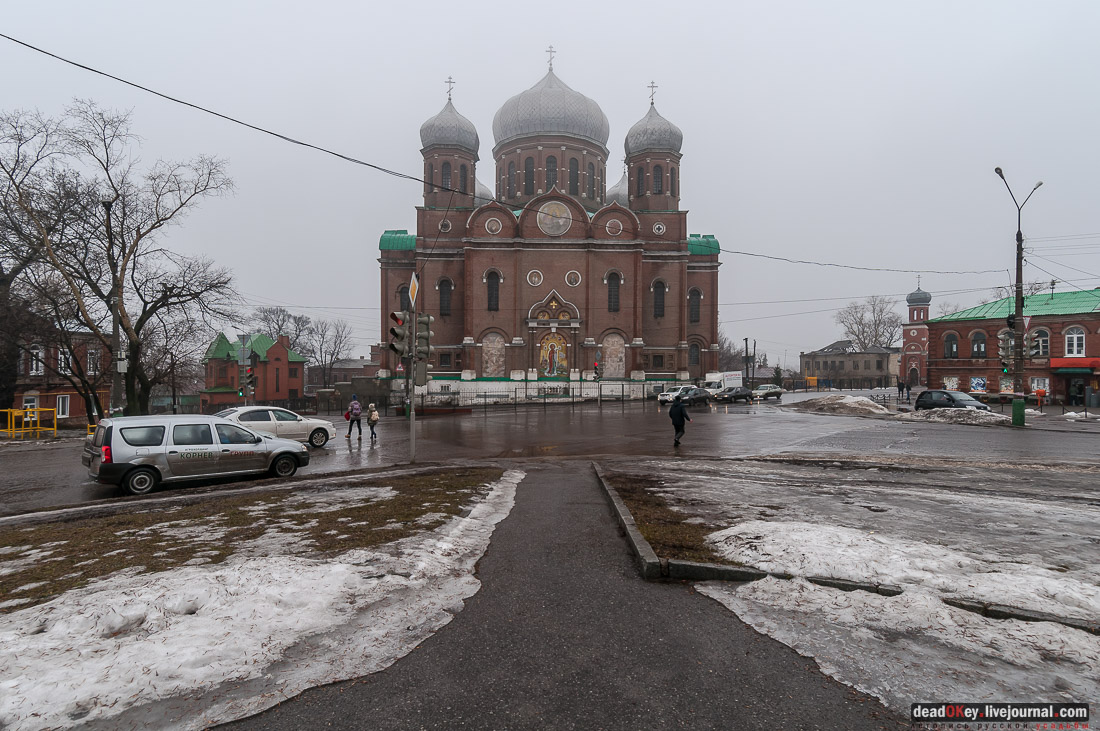 Усадьба Голицыных, г. Мичуринк