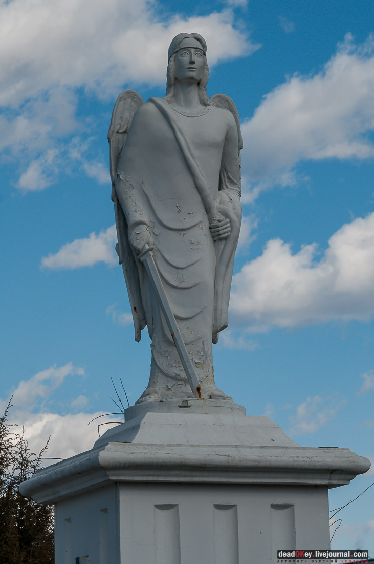 усадьба Дубна