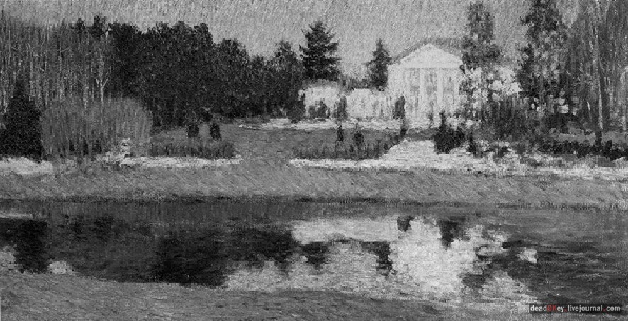 усадьба Котляково