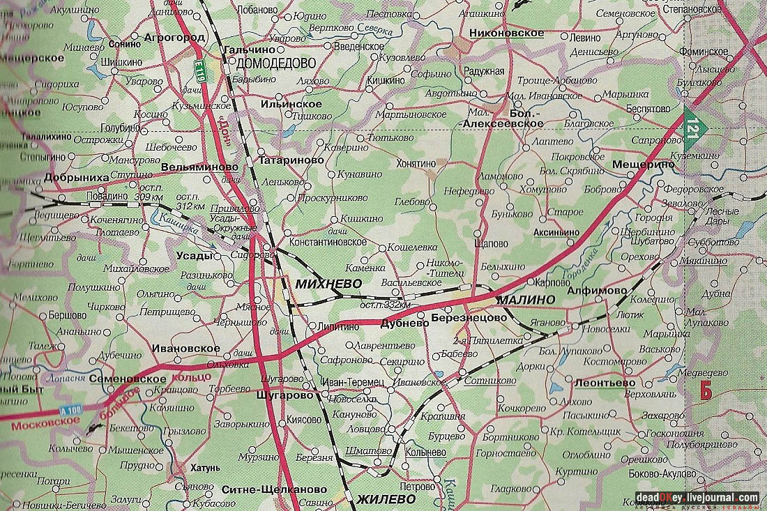 усадьба Мещерино