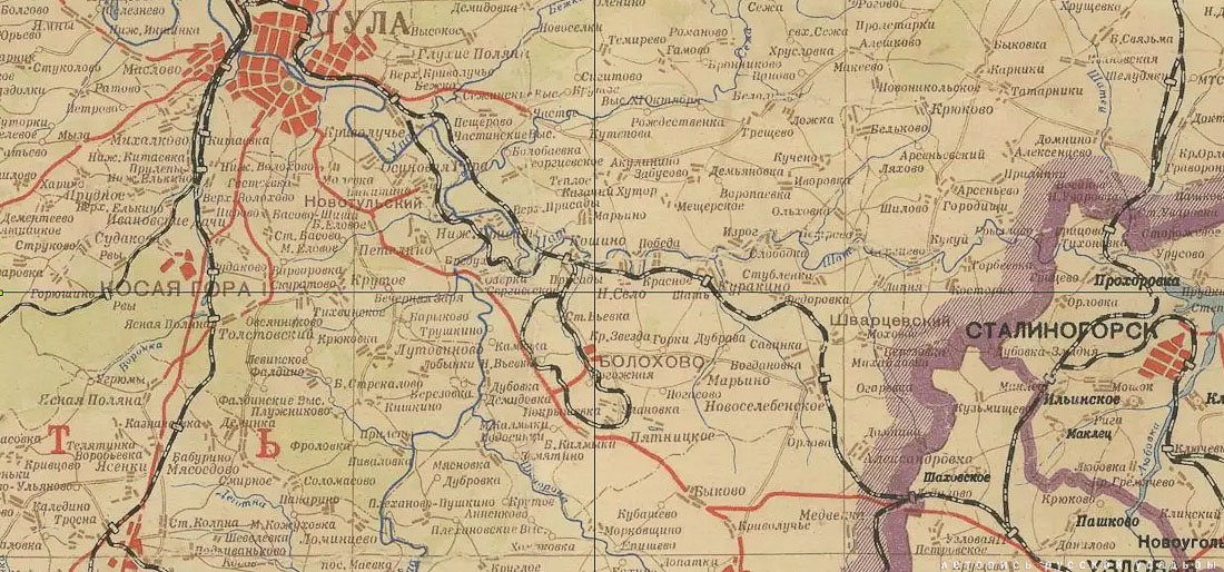 Сергиевское-на-Упе