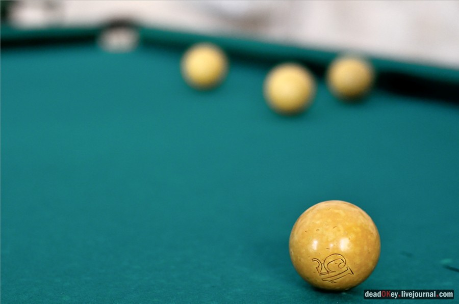 усадьба Узкое