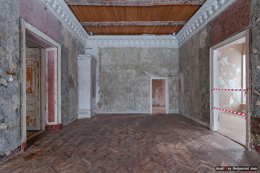 усадьба Знаменское-Раек