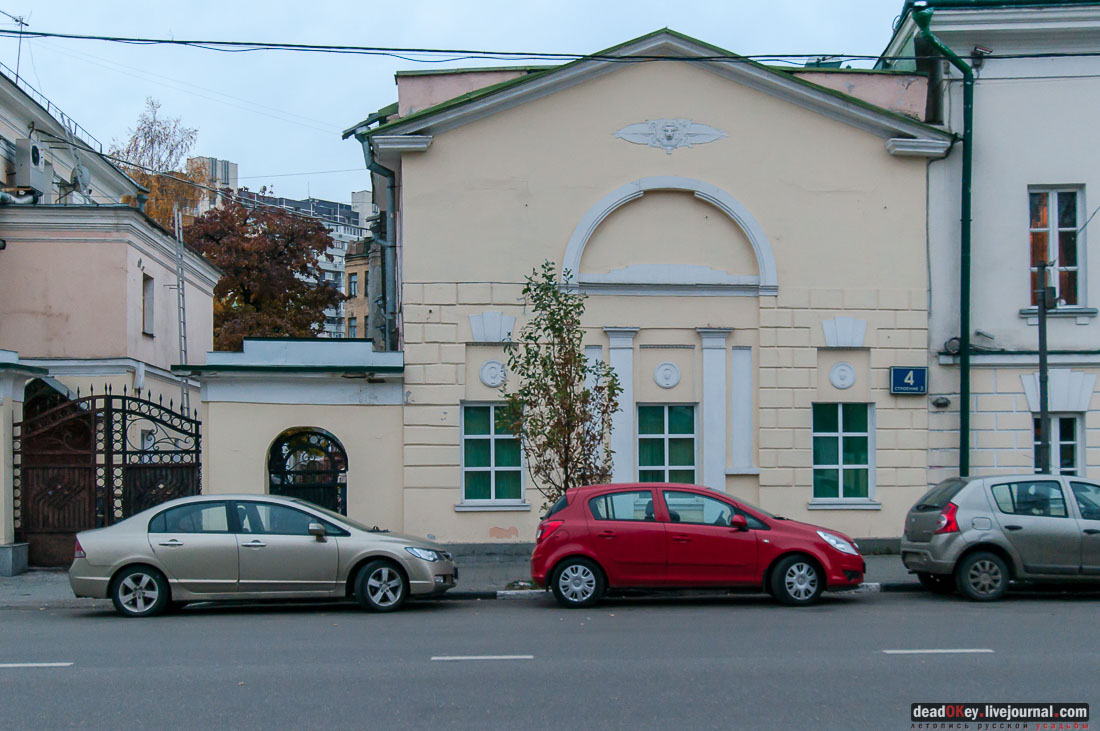 улица Солженицына